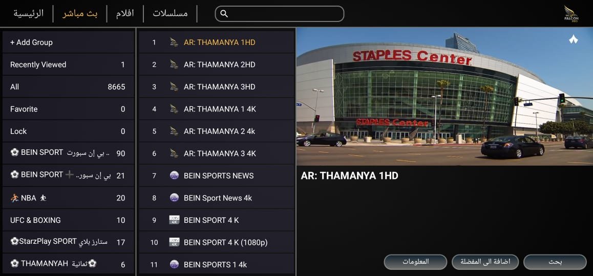 WhatsApp Image 2025-10-05 at 1.13.19 AM (1)