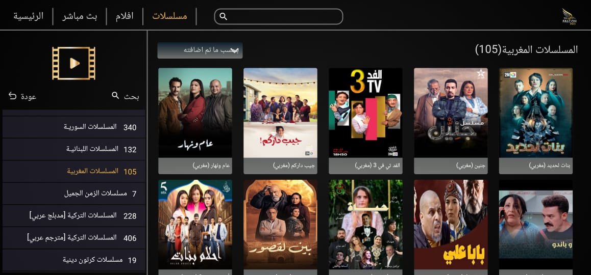 WhatsApp Image 2025-10-05 at 1.13.19 AM (2)