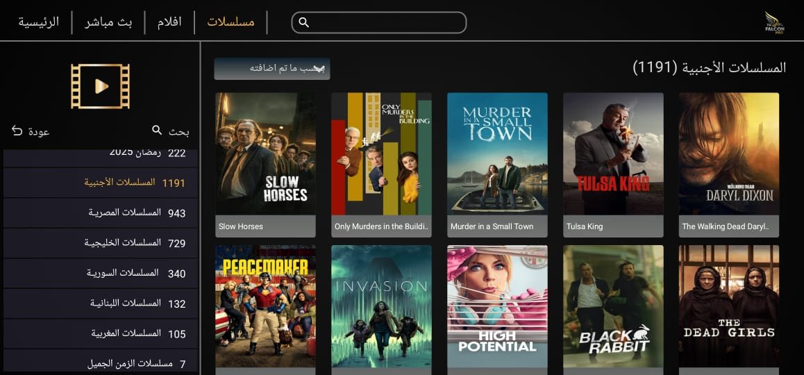 WhatsApp Image 2025-10-05 at 1.13.19 AM (3)