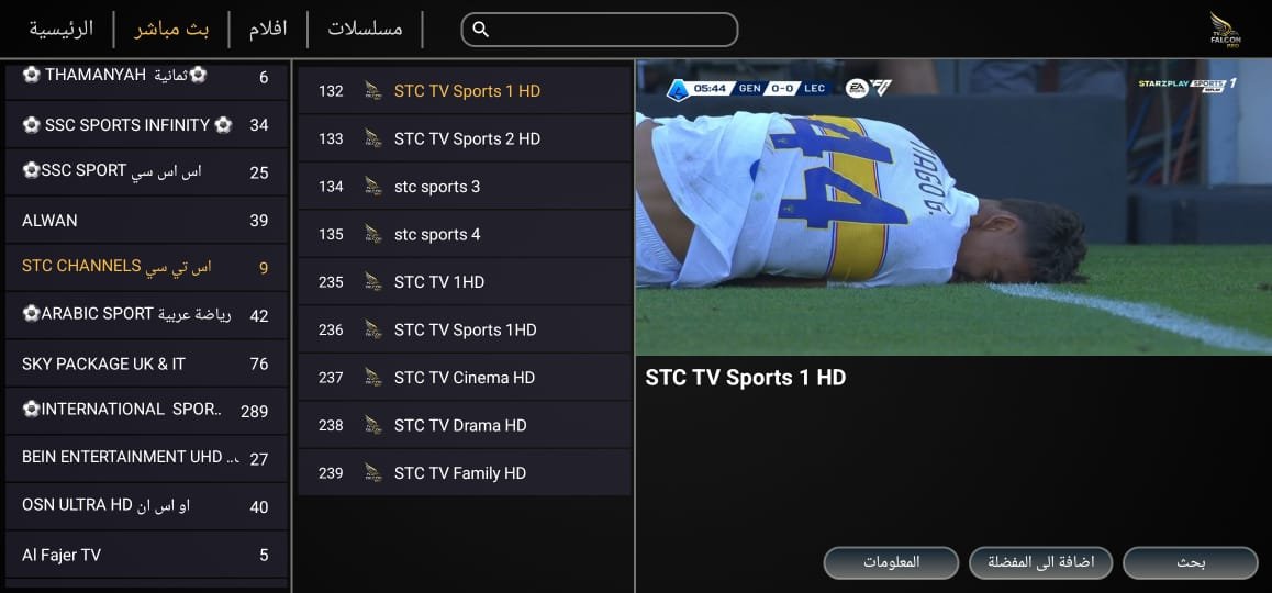 WhatsApp Image 2025-10-05 at 1.13.19 AM