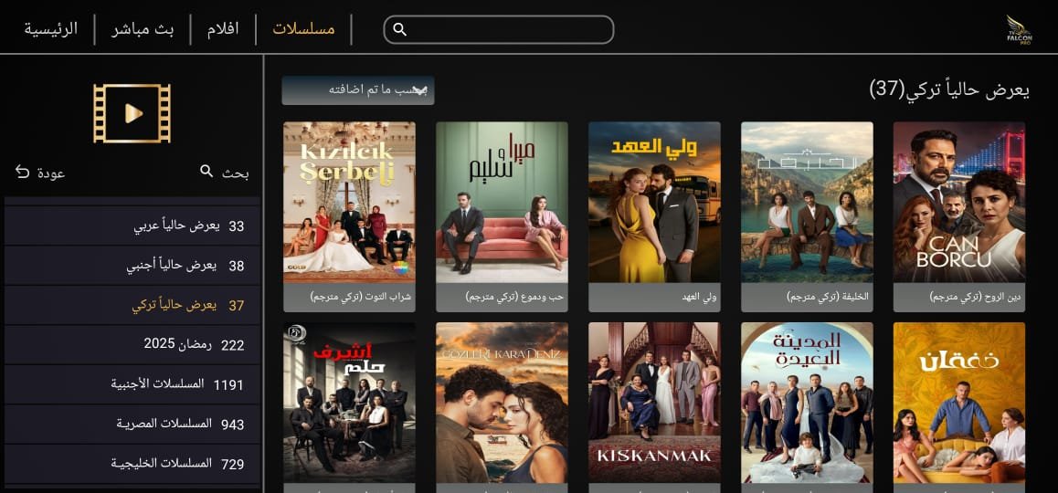 WhatsApp Image 2025-10-05 at 1.13.20 AM (1)