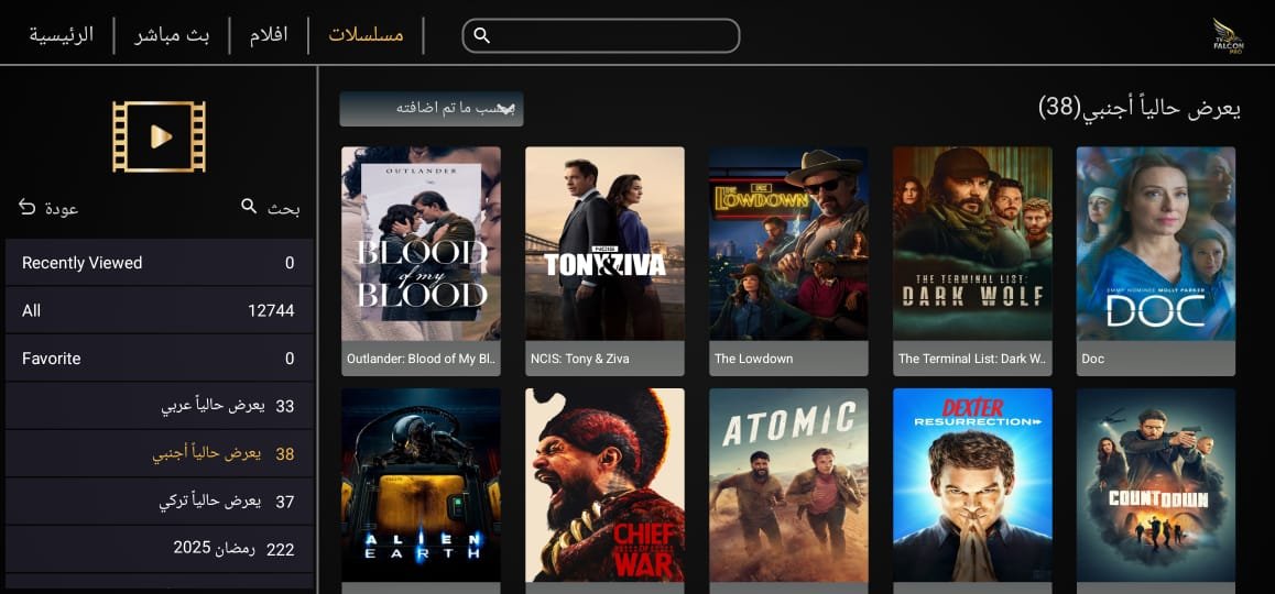 WhatsApp Image 2025-10-05 at 1.13.20 AM (2)