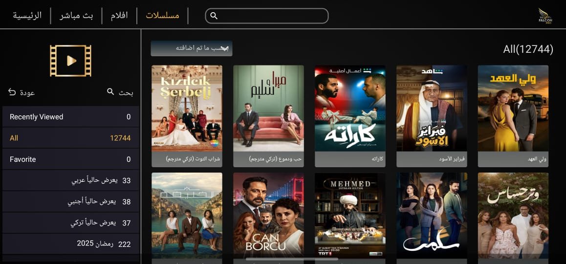 WhatsApp Image 2025-10-05 at 1.13.20 AM (3)