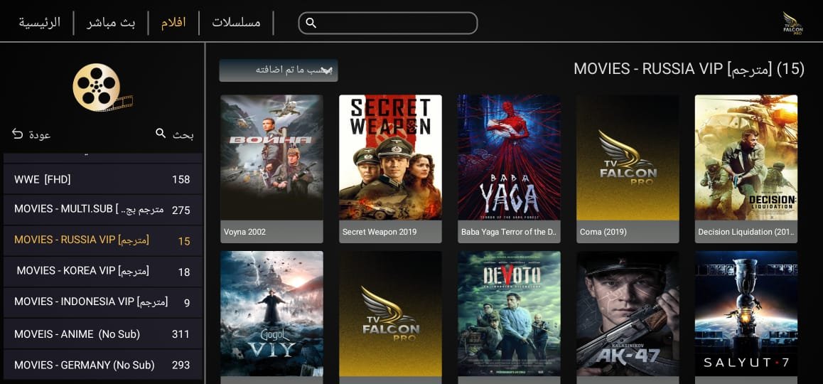 WhatsApp Image 2025-10-05 at 1.13.20 AM (4)