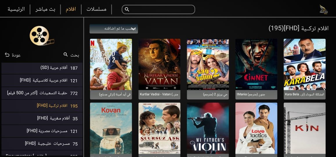 WhatsApp Image 2025-10-05 at 1.13.20 AM (5)