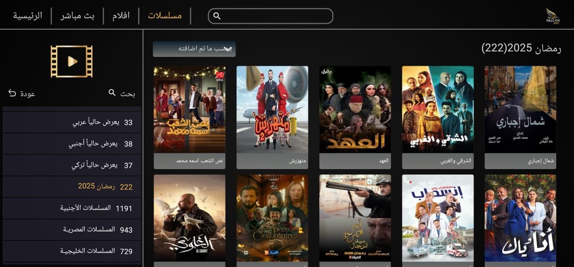 WhatsApp Image 2025-10-05 at 1.13.20 AM