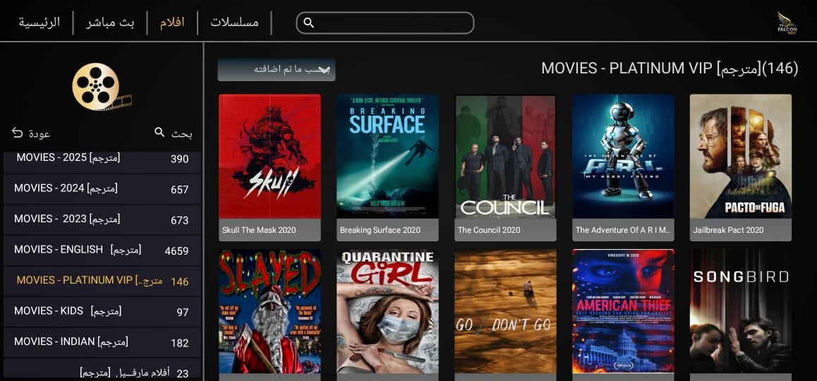 WhatsApp Image 2025-10-05 at 1.13.21 AM (1)