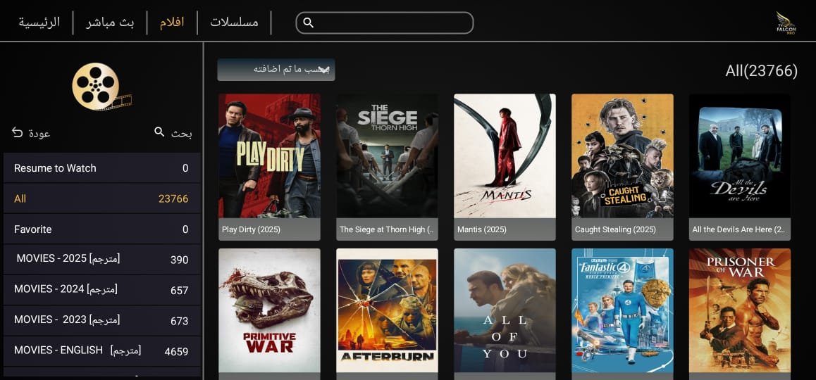 WhatsApp Image 2025-10-05 at 1.13.21 AM (2)