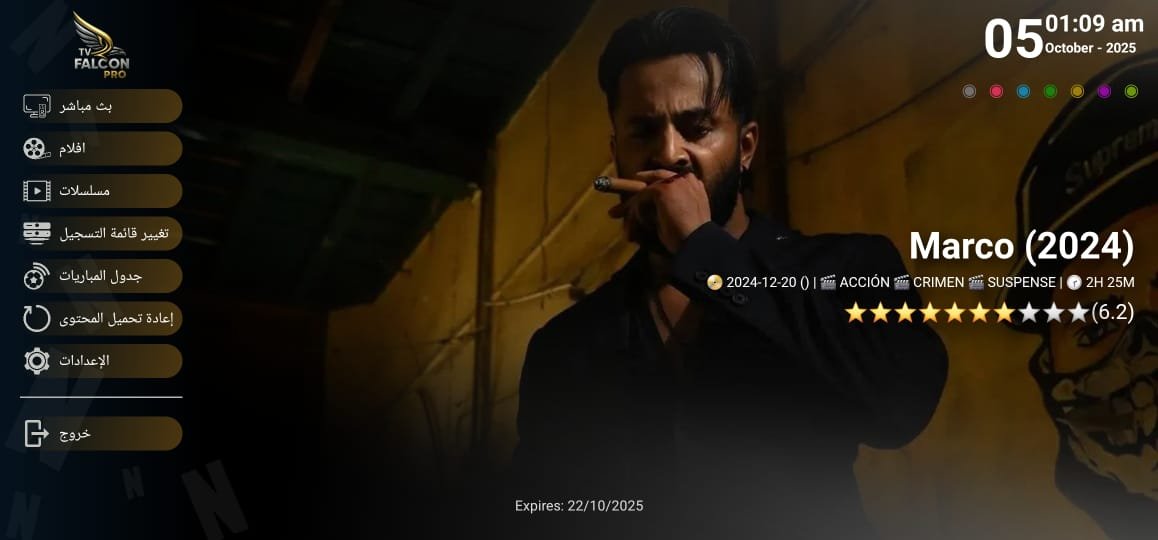 WhatsApp Image 2025-10-05 at 1.13.21 AM (4)