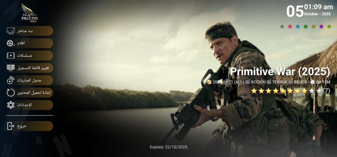 WhatsApp Image 2025-10-05 at 1.13.22 AM